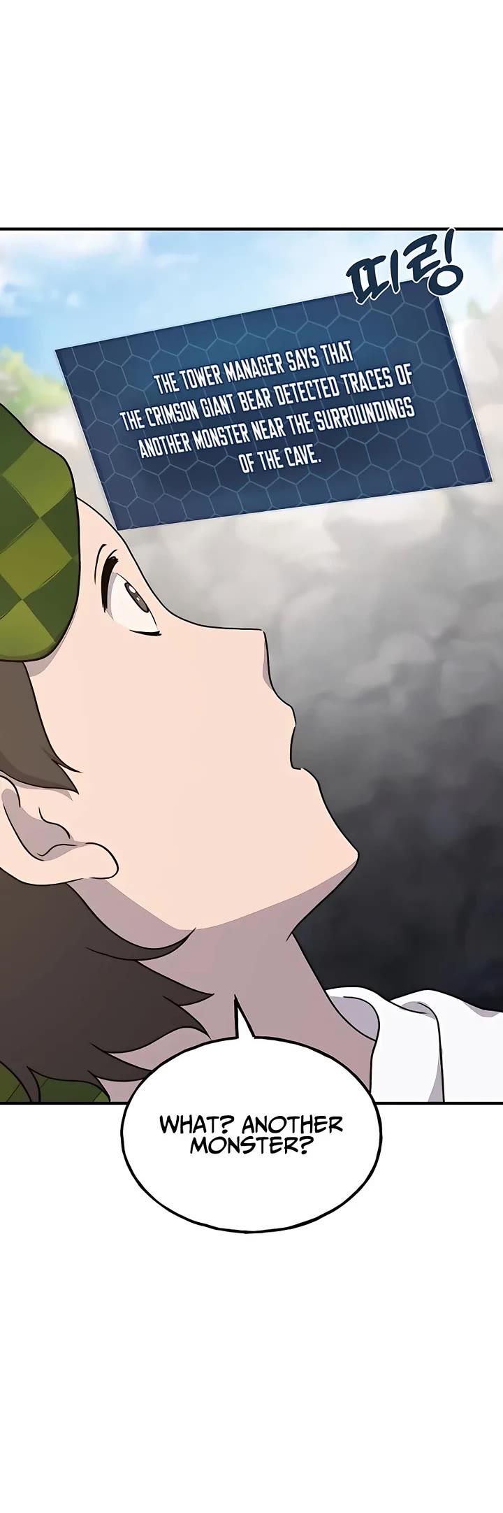 Solo Farming in the Tower Chapter 34 page 53 - Chapter 34
