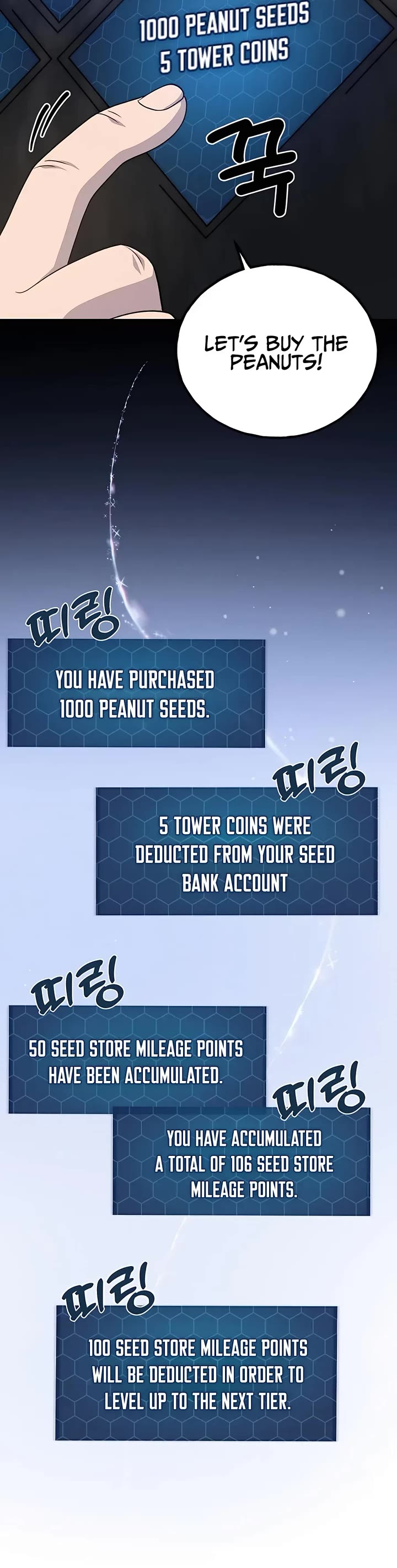 Solo Farming in the Tower Chapter 34 page 8 - Chapter 34
