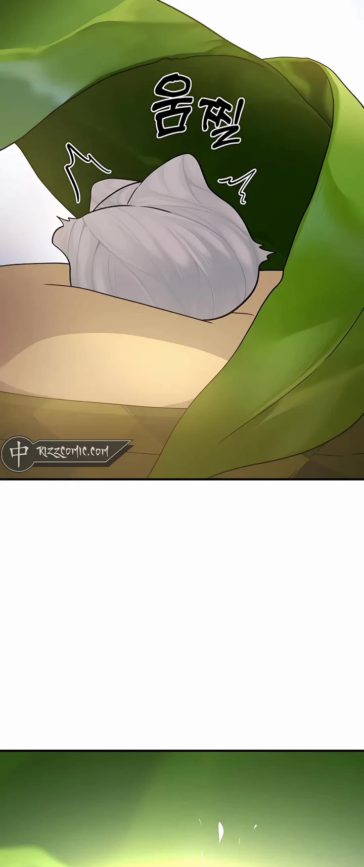 Solo Farming in the Tower Chapter 35 page 18 - Chapter 35