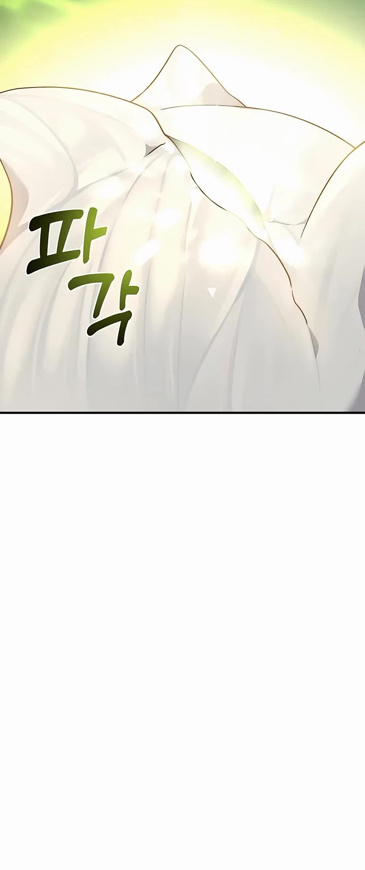 Solo Farming in the Tower Chapter 35 page 19 - Chapter 35