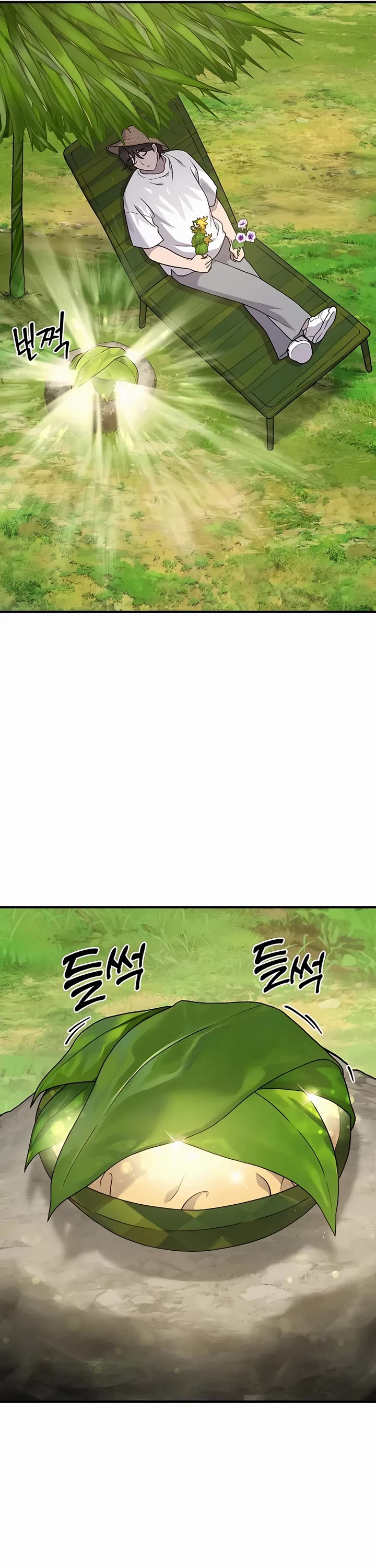 Solo Farming in the Tower Chapter 35 page 20 - Chapter 35