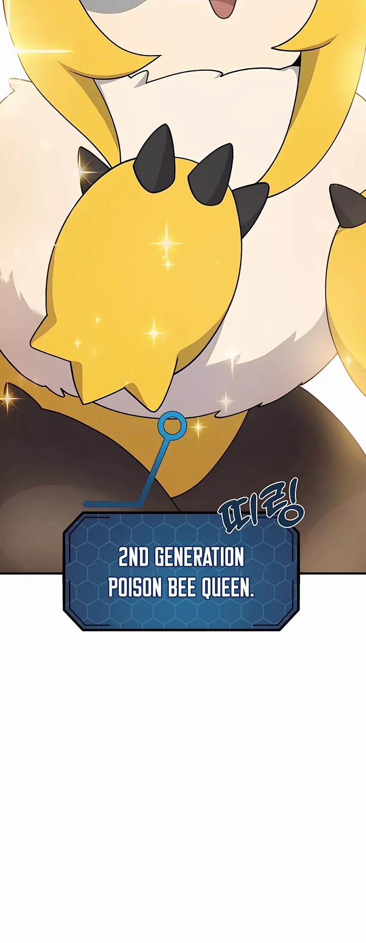 Solo Farming in the Tower Chapter 35 page 23 - Chapter 35