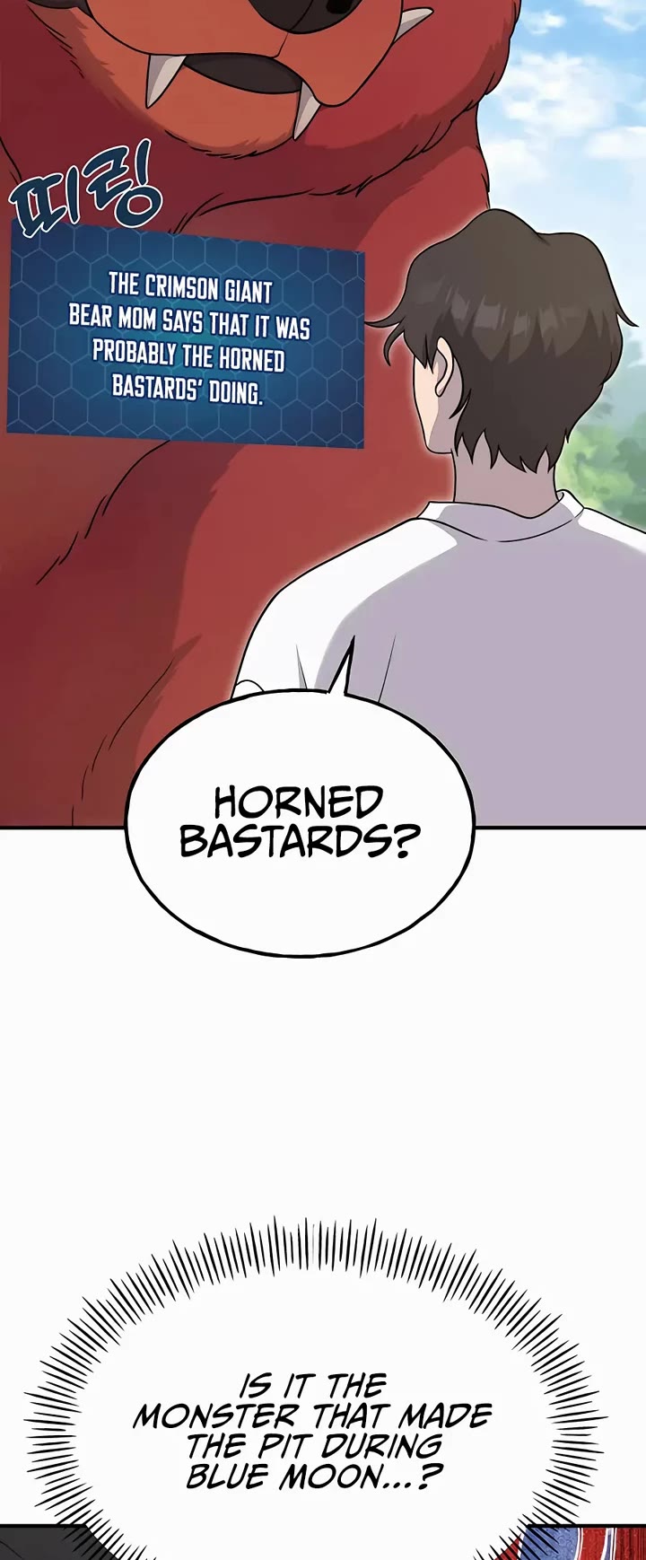 Solo Farming in the Tower Chapter 35 page 3 - Chapter 35