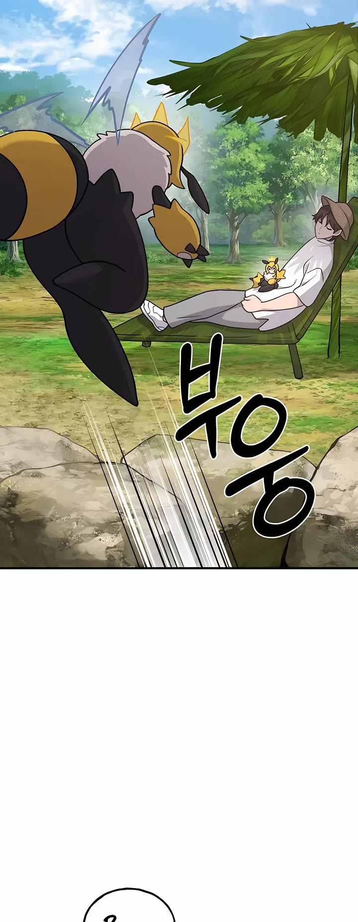 Solo Farming in the Tower Chapter 35 page 30 - Chapter 35