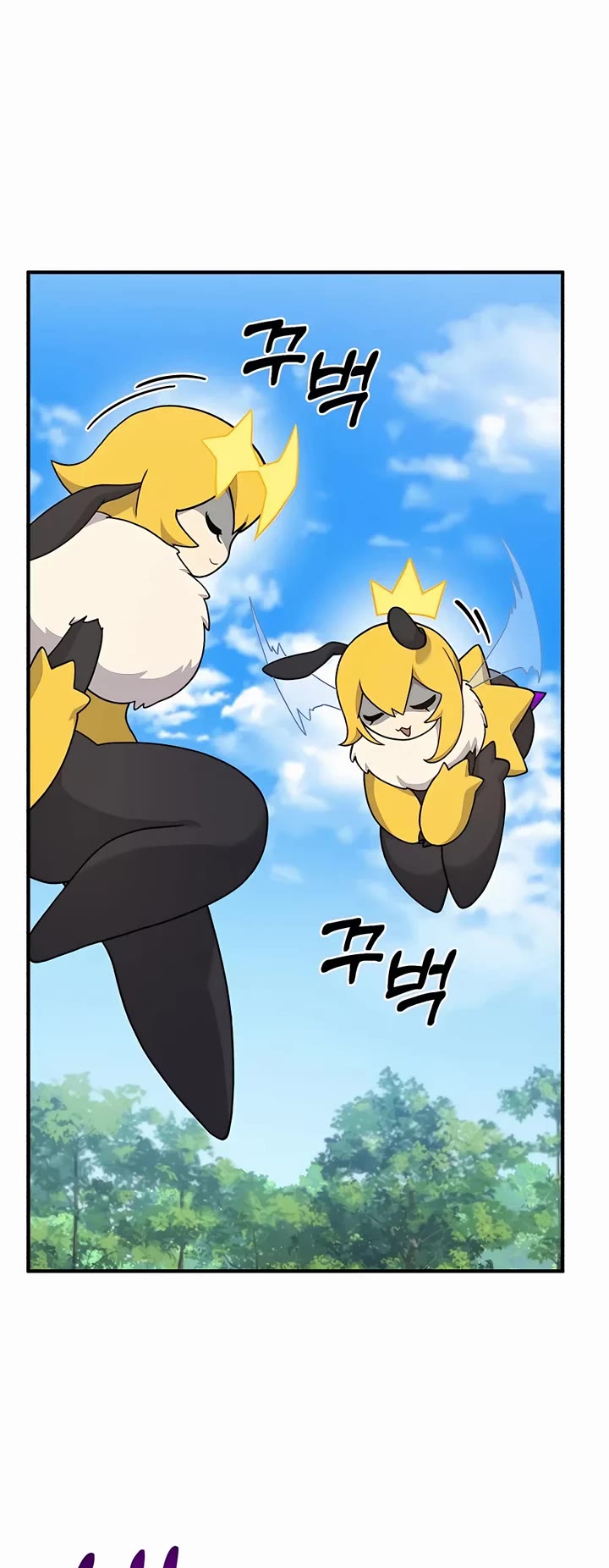 Solo Farming in the Tower Chapter 35 page 34 - Chapter 35