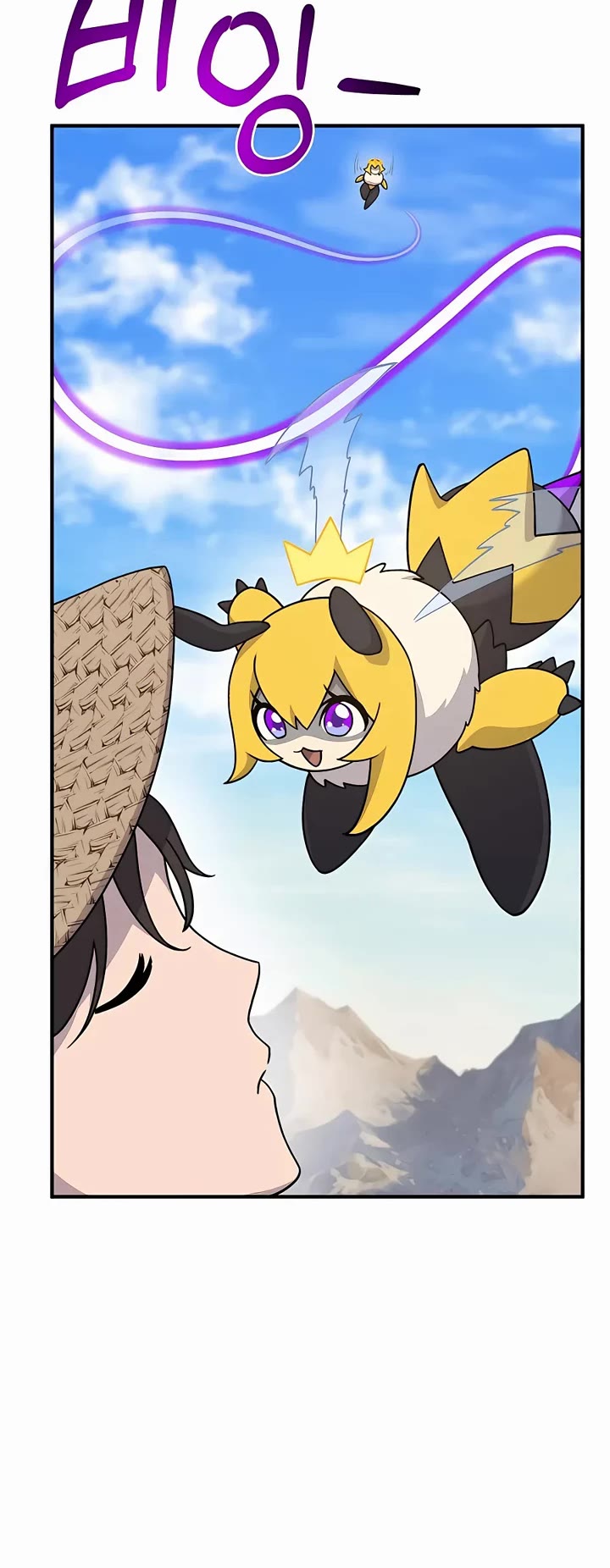 Solo Farming in the Tower Chapter 35 page 35 - Chapter 35
