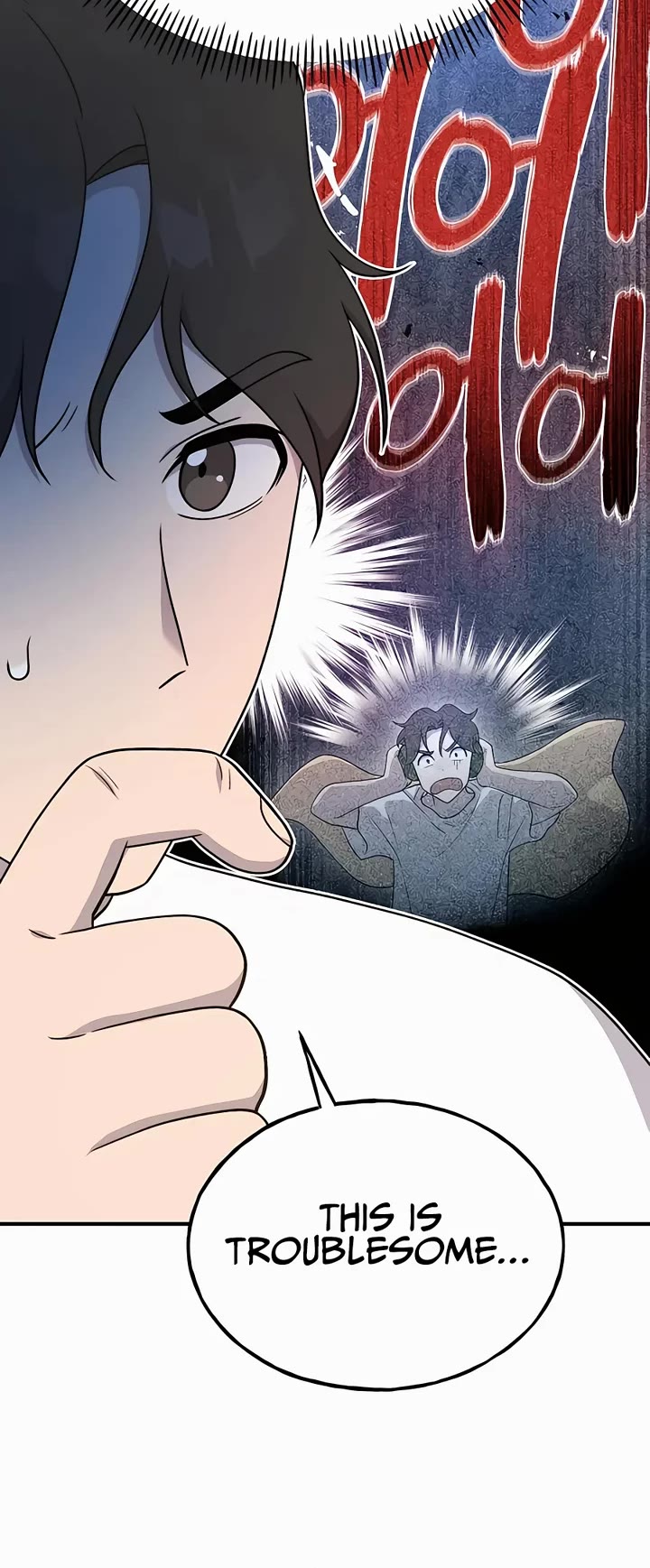 Solo Farming in the Tower Chapter 35 page 4 - Chapter 35