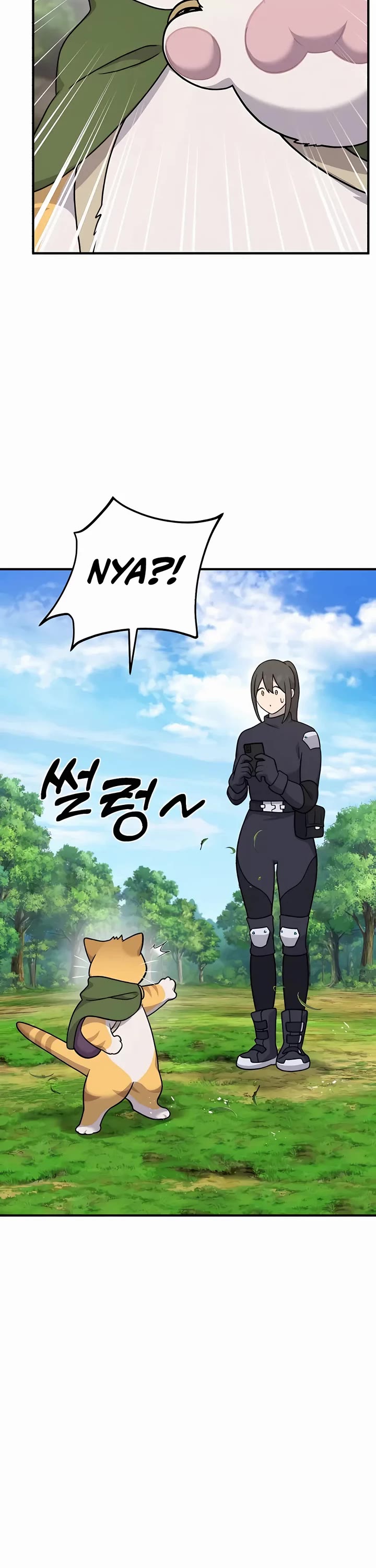 Solo Farming in the Tower Chapter 35 page 68 - Chapter 35