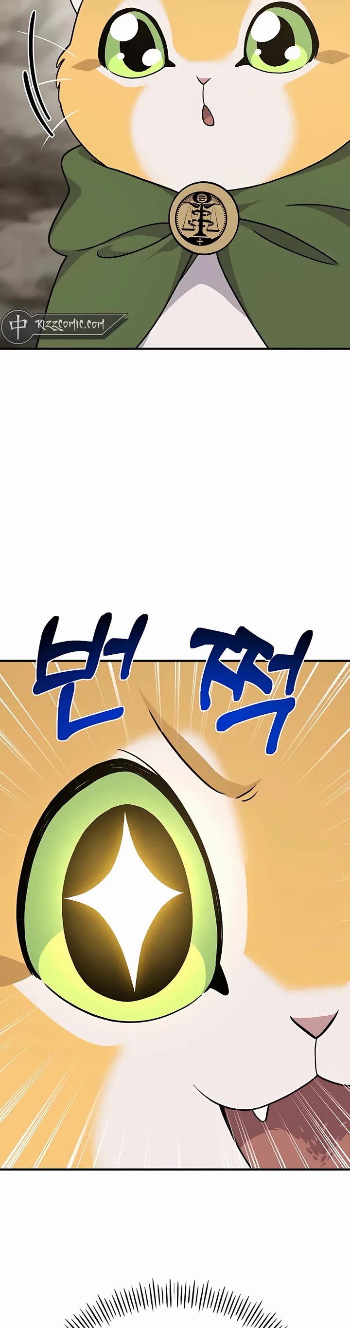Solo Farming in the Tower Chapter 35 page 75 - Chapter 35