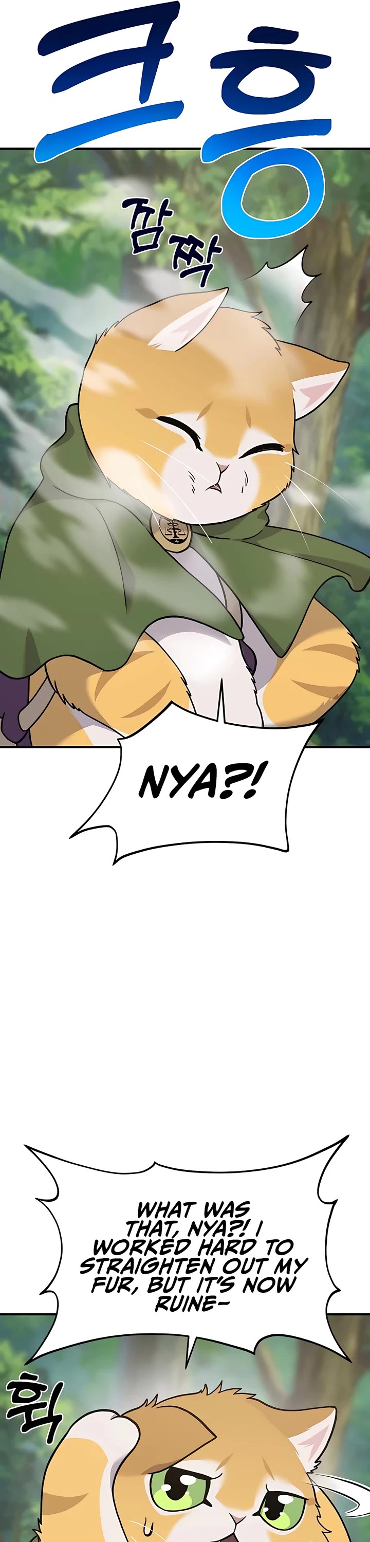 Solo Farming in the Tower Chapter 36 page 15 - Chapter 36