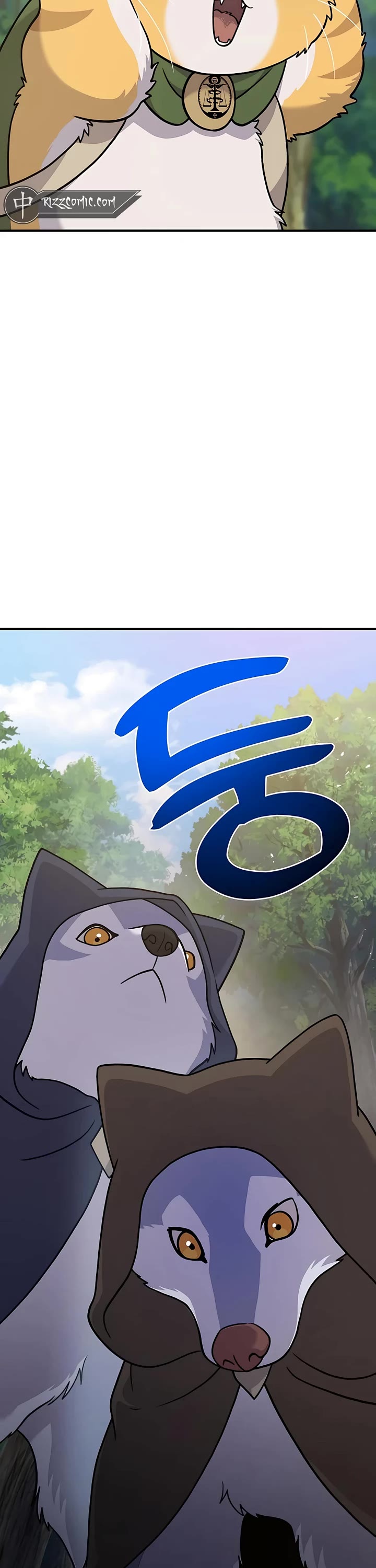 Solo Farming in the Tower Chapter 36 page 16 - Chapter 36