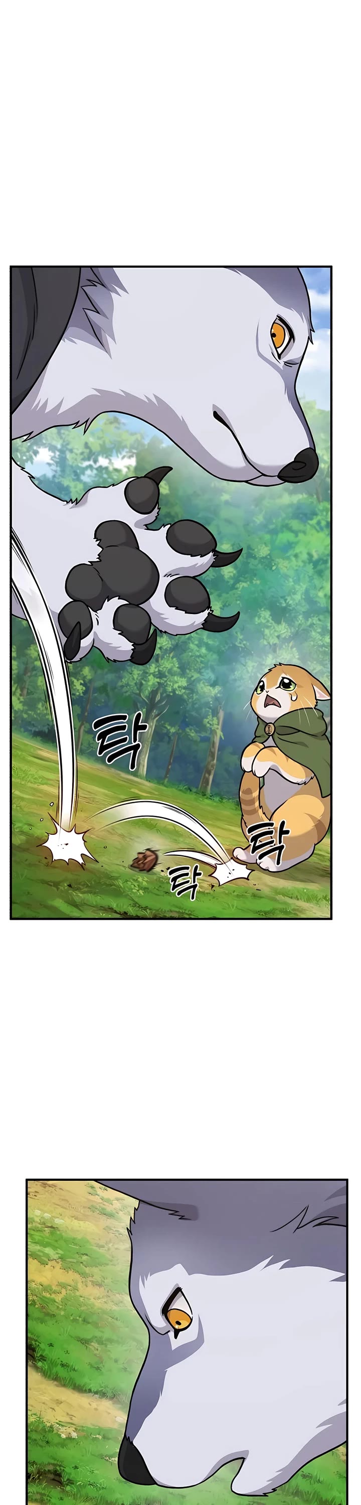 Solo Farming in the Tower Chapter 36 page 26 - Chapter 36