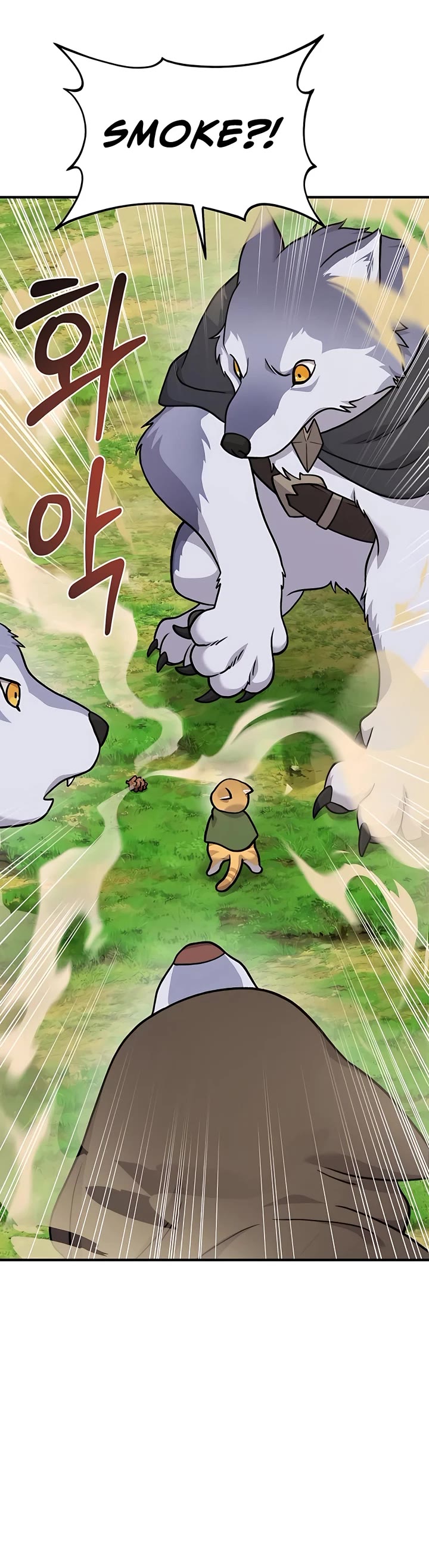 Solo Farming in the Tower Chapter 36 page 28 - Chapter 36