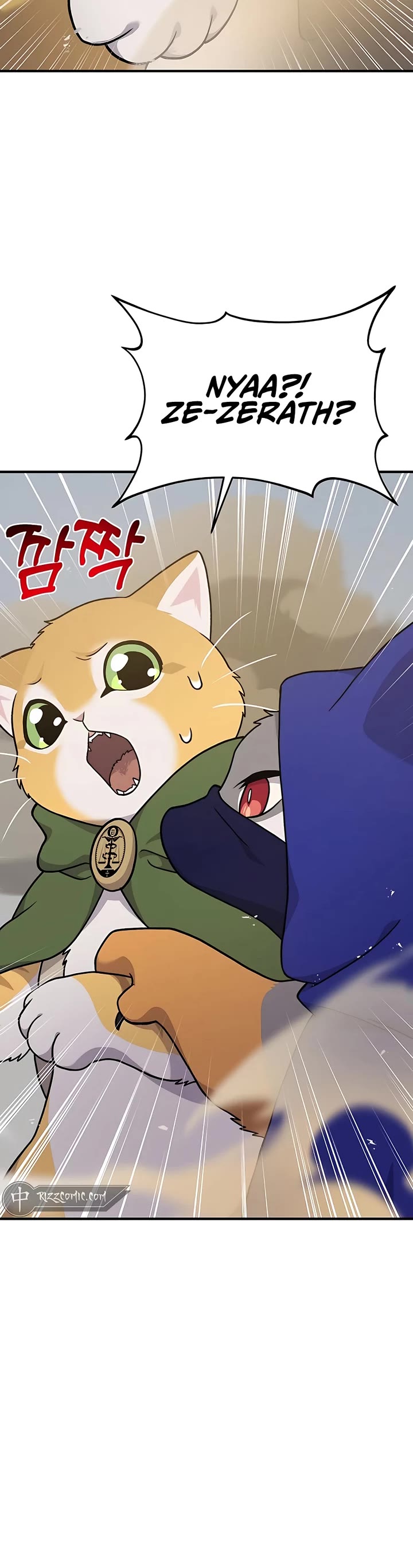 Solo Farming in the Tower Chapter 36 page 31 - Chapter 36