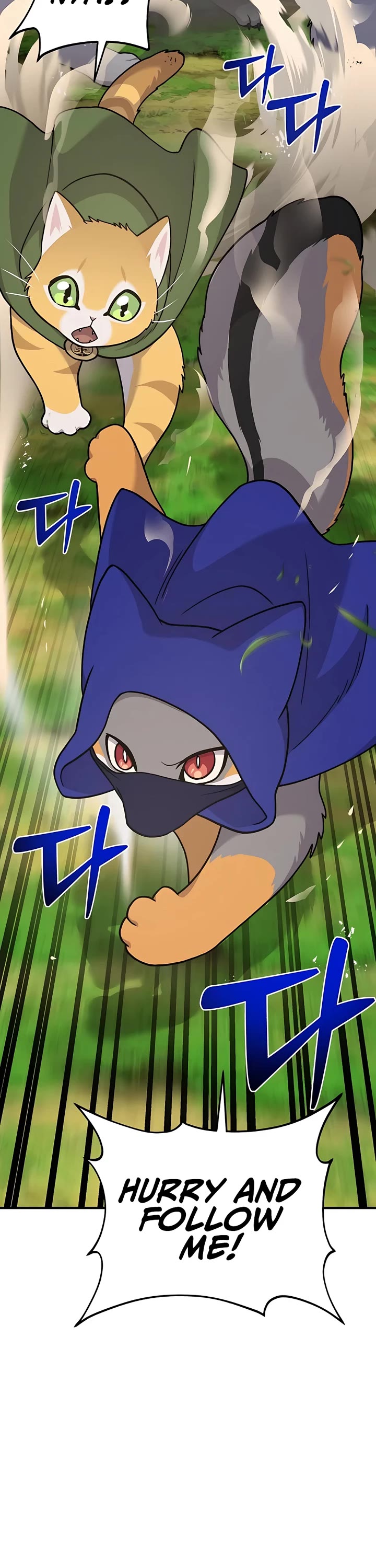 Solo Farming in the Tower Chapter 36 page 33 - Chapter 36