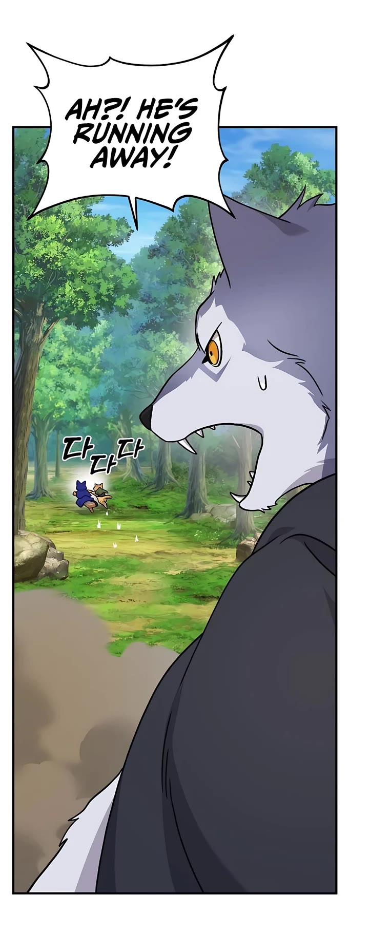 Solo Farming in the Tower Chapter 36 page 34 - Chapter 36