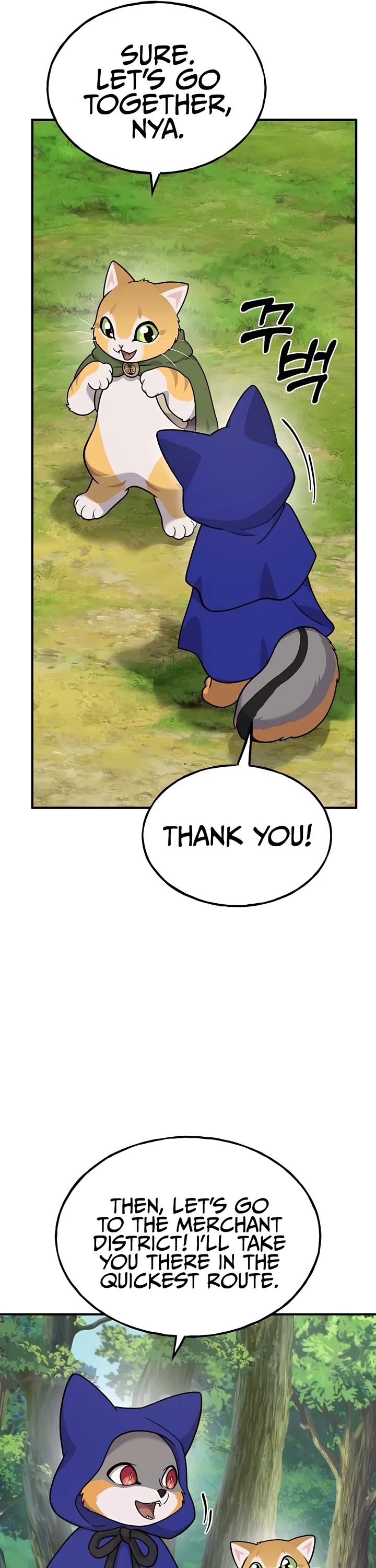 Solo Farming in the Tower Chapter 36 page 42 - Chapter 36