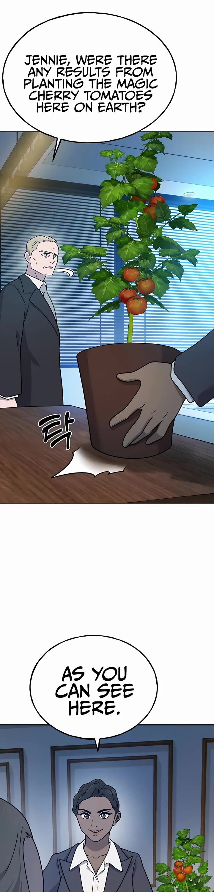 Solo Farming in the Tower Chapter 36 page 58 - Chapter 36