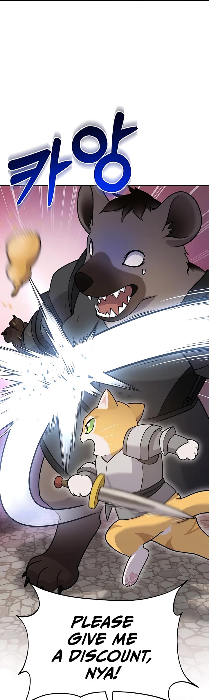 Solo Farming in the Tower Chapter 37 page 15 - Chapter 37
