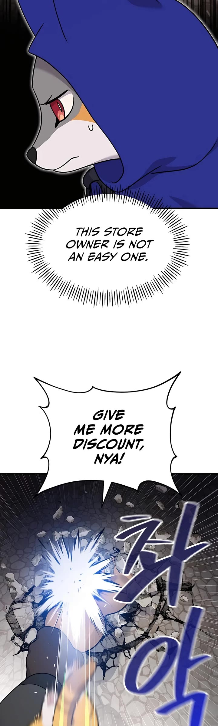Solo Farming in the Tower Chapter 37 page 20 - Chapter 37