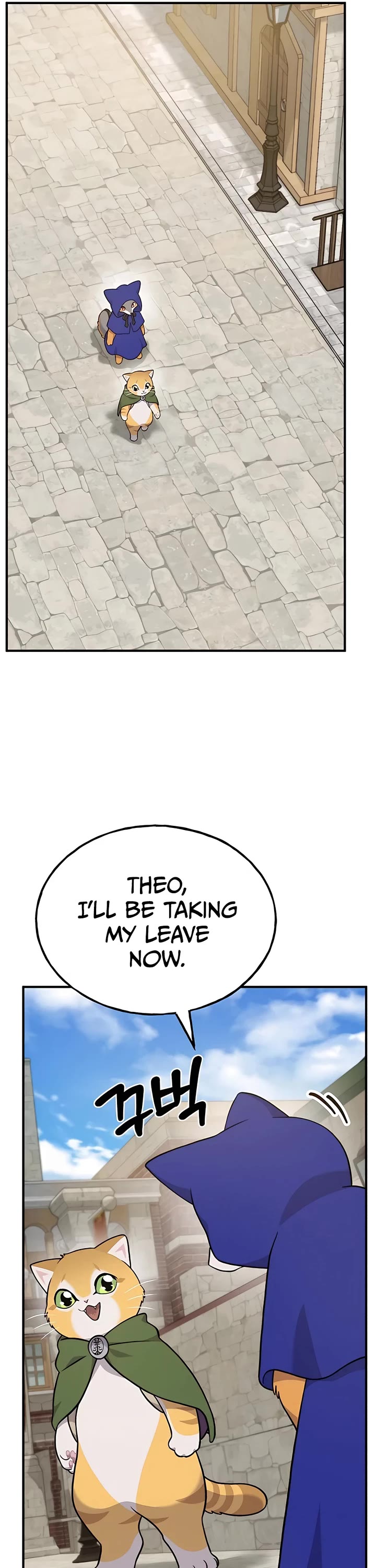 Solo Farming in the Tower Chapter 37 page 32 - Chapter 37