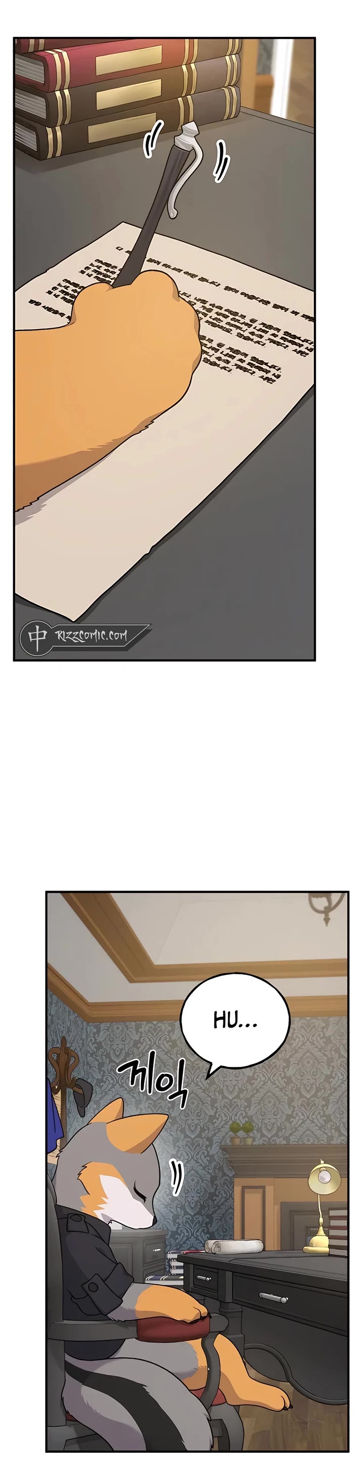 Solo Farming in the Tower Chapter 37 page 38 - Chapter 37