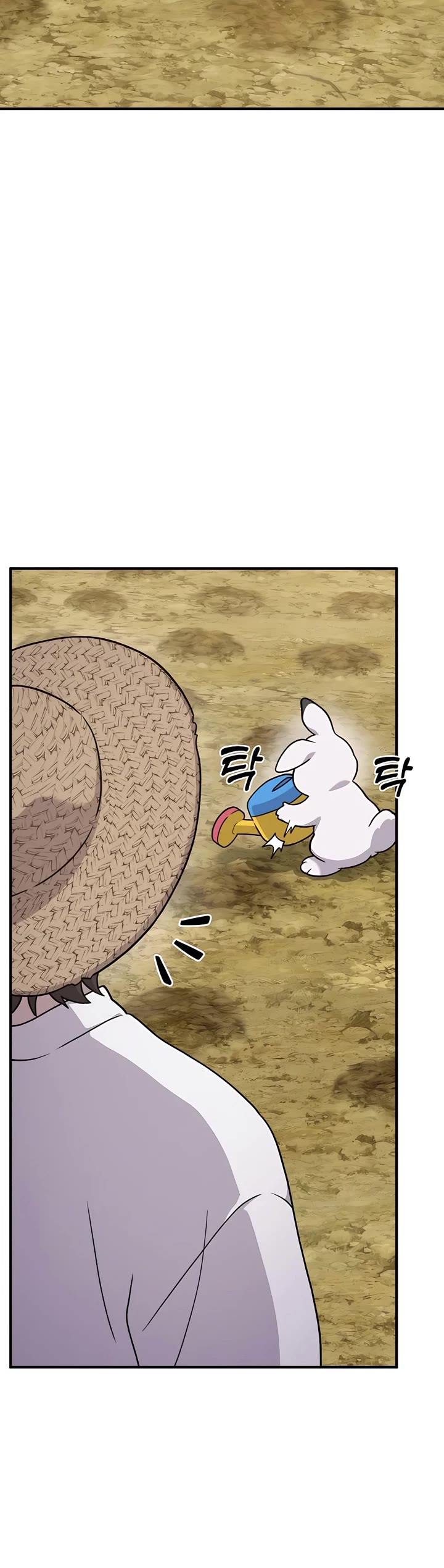 Solo Farming in the Tower Chapter 37 page 47 - Chapter 37