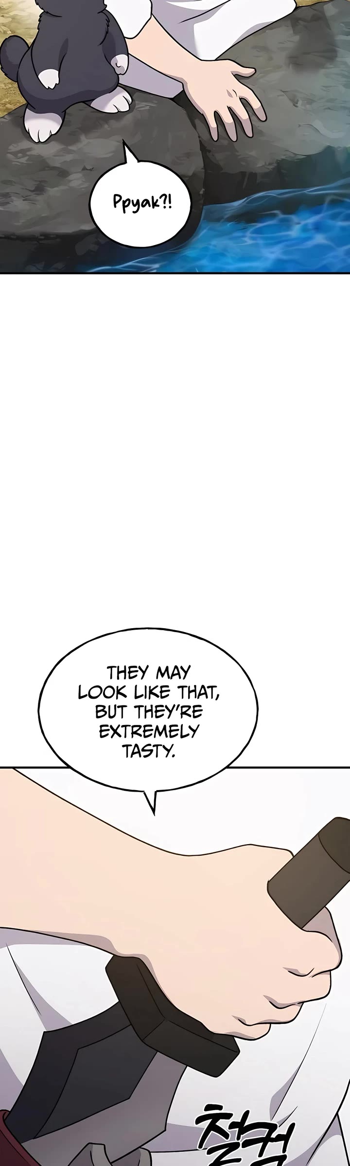 Solo Farming in the Tower Chapter 37 page 57 - Chapter 37