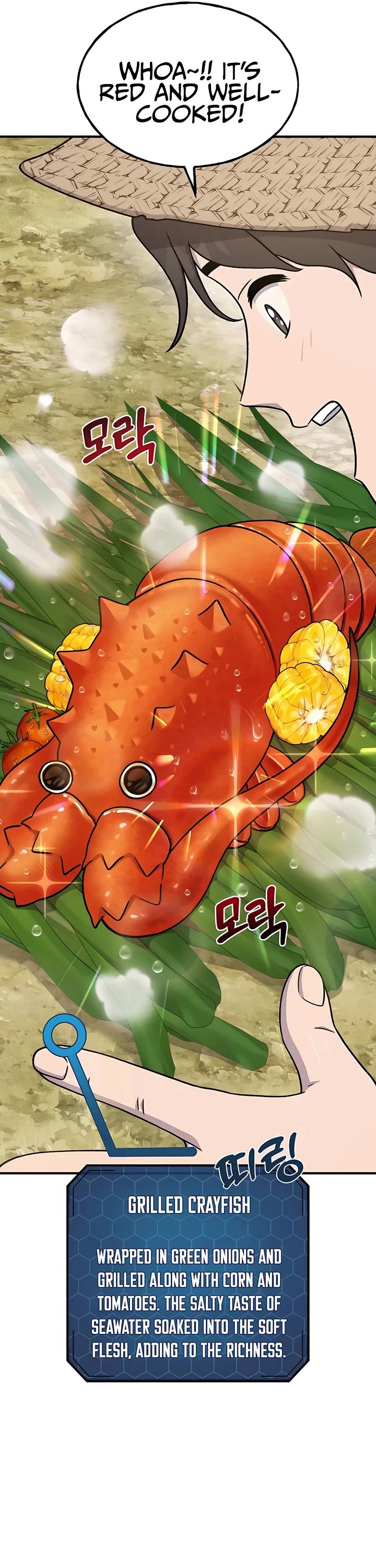 Solo Farming in the Tower Chapter 38 page 14 - Chapter 38