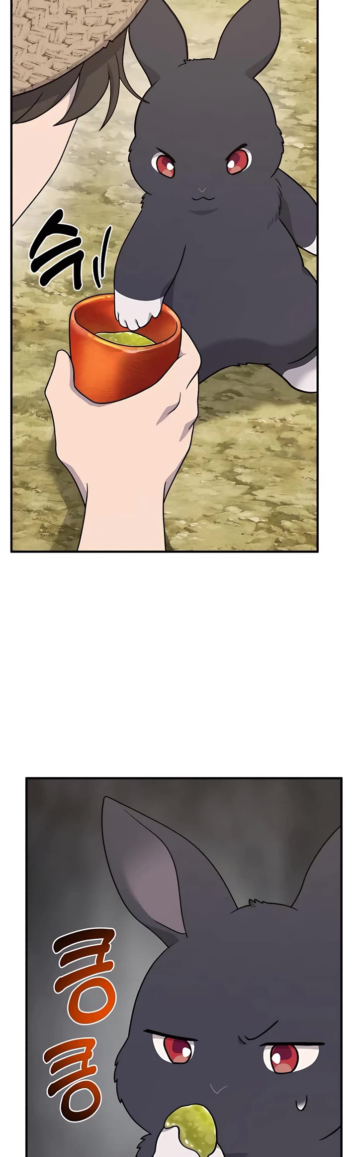 Solo Farming in the Tower Chapter 38 page 24 - Chapter 38