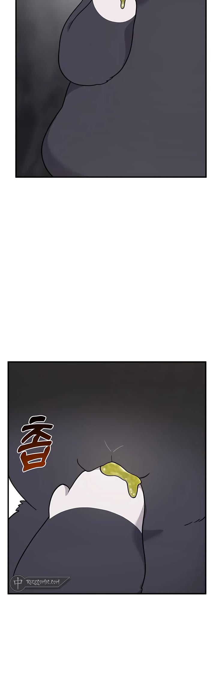 Solo Farming in the Tower Chapter 38 page 25 - Chapter 38