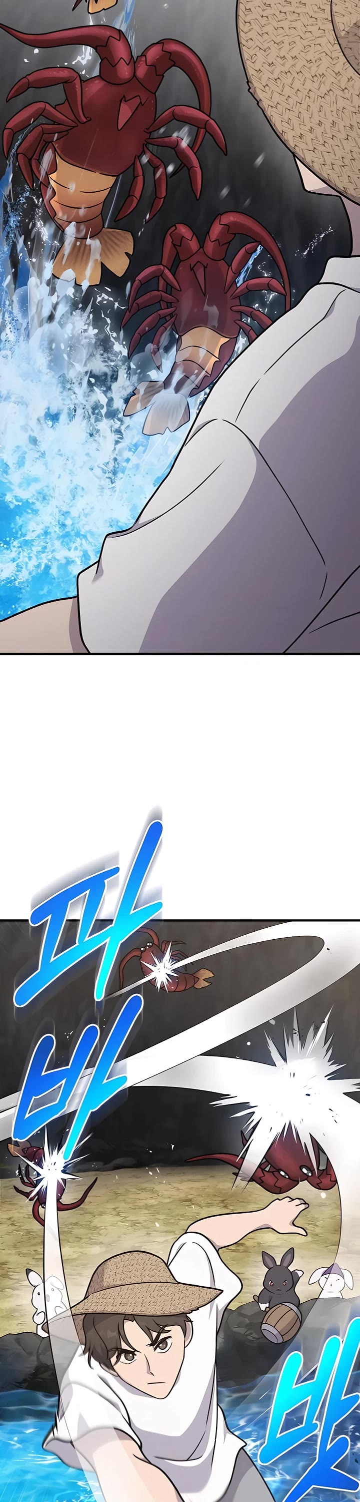Solo Farming in the Tower Chapter 38 page 3 - Chapter 38