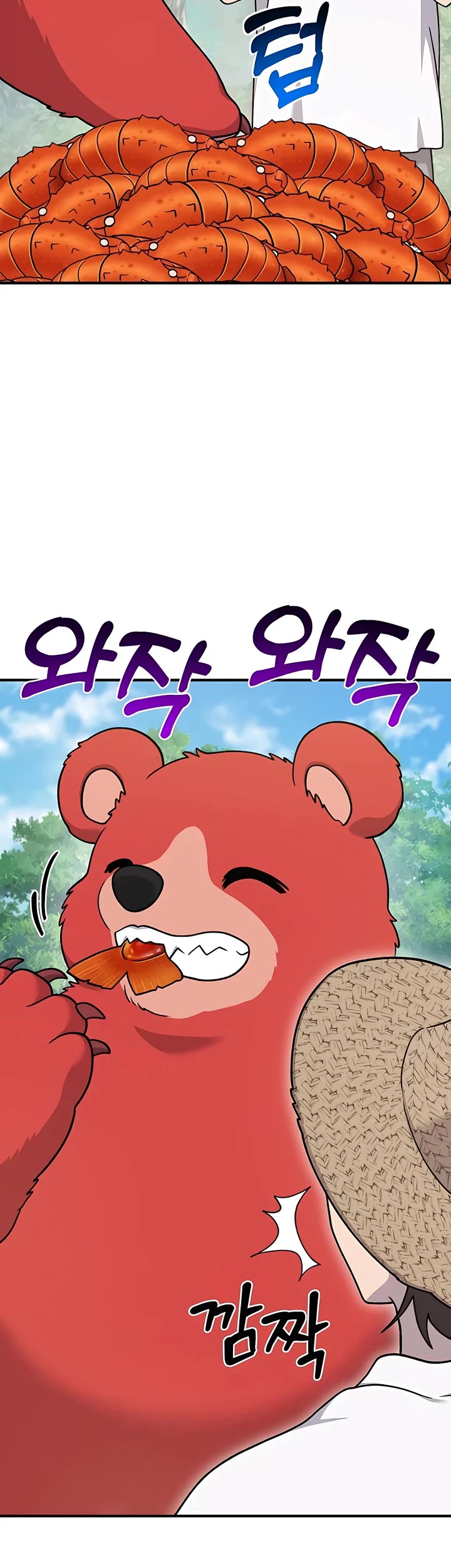 Solo Farming in the Tower Chapter 38 page 31 - Chapter 38