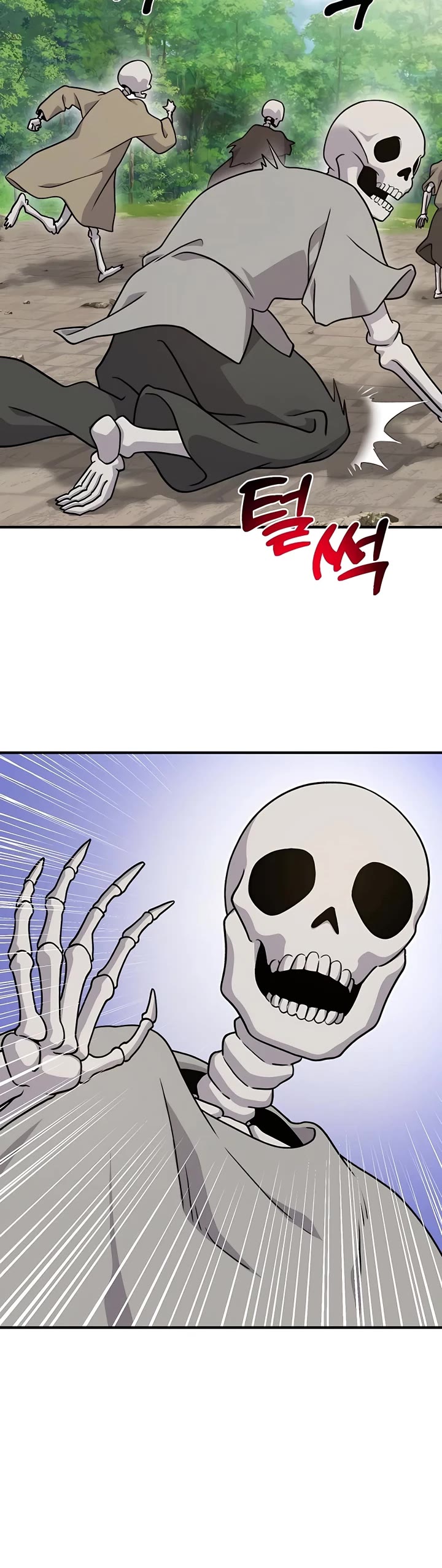 Solo Farming in the Tower Chapter 38 page 36 - Chapter 38