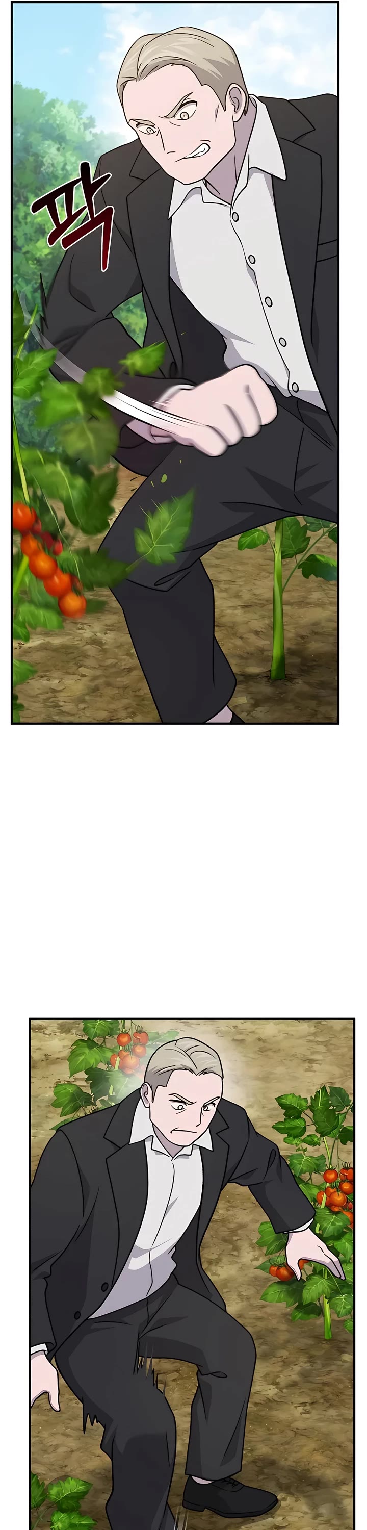Solo Farming in the Tower Chapter 38 page 57 - Chapter 38