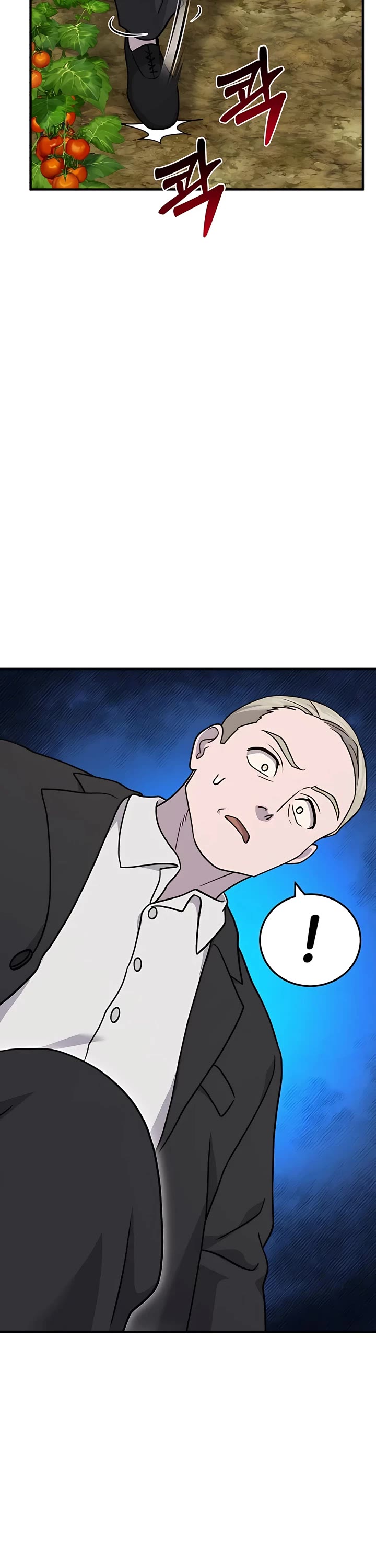 Solo Farming in the Tower Chapter 38 page 58 - Chapter 38