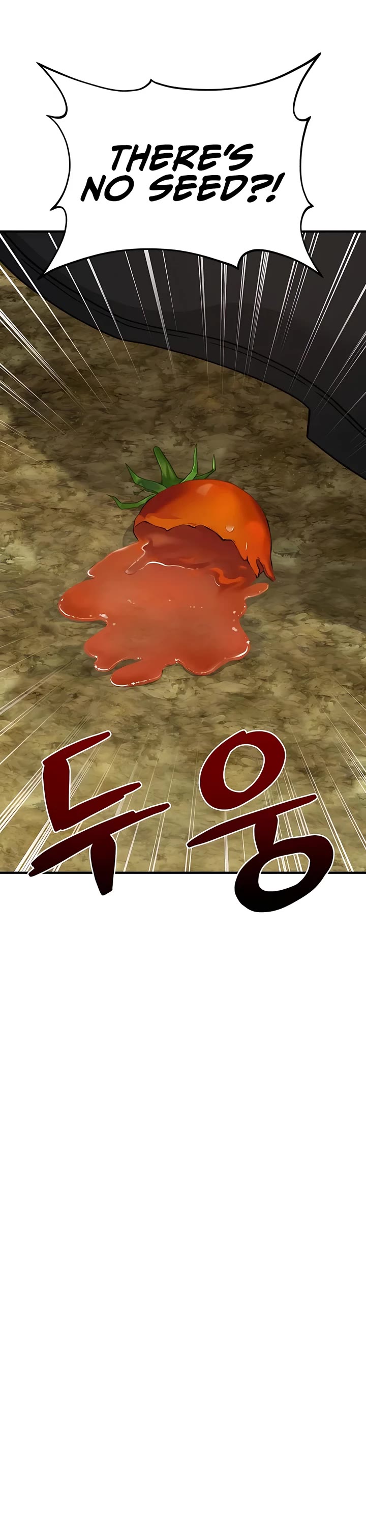 Solo Farming in the Tower Chapter 38 page 59 - Chapter 38
