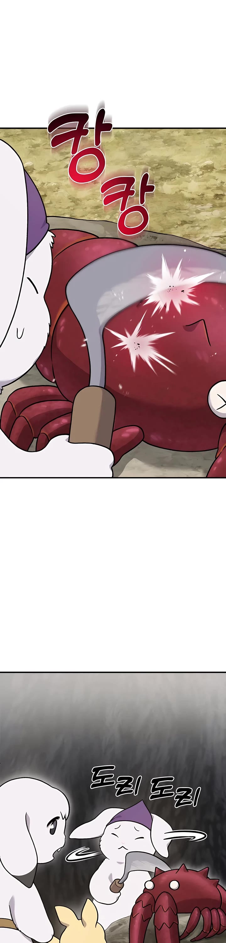 Solo Farming in the Tower Chapter 38 page 9 - Chapter 38