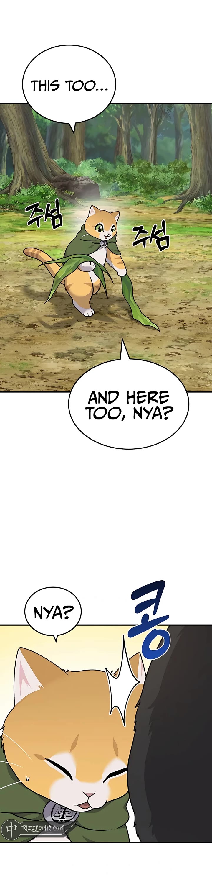 Solo Farming in the Tower Chapter 39 page 31 - Chapter 39