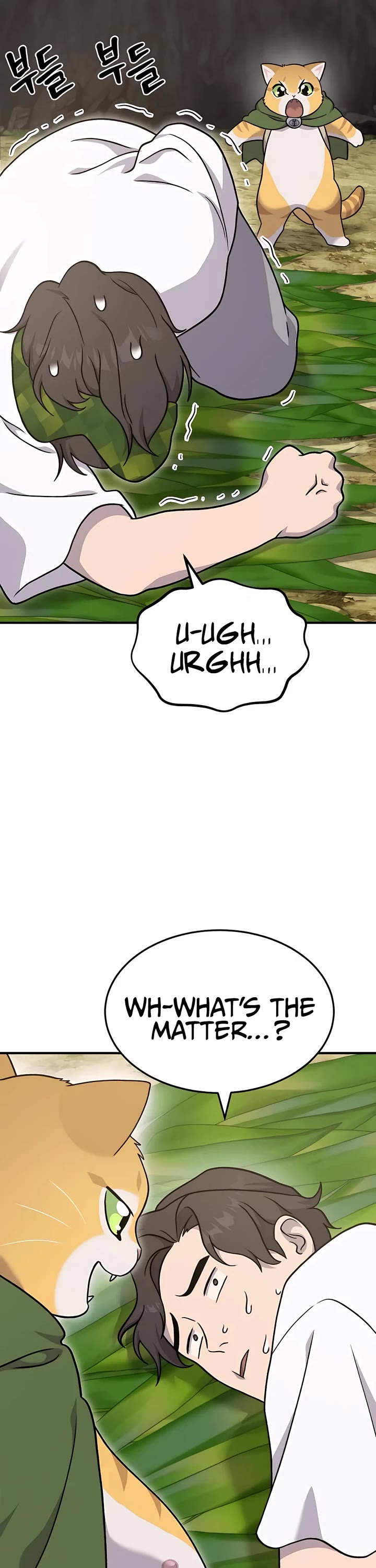Solo Farming in the Tower Chapter 39 page 48 - Chapter 39