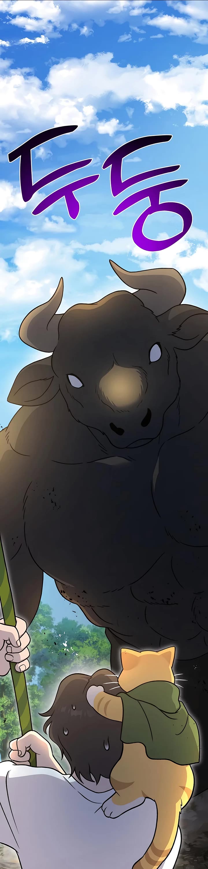 Solo Farming in the Tower Chapter 39 page 51 - Chapter 39
