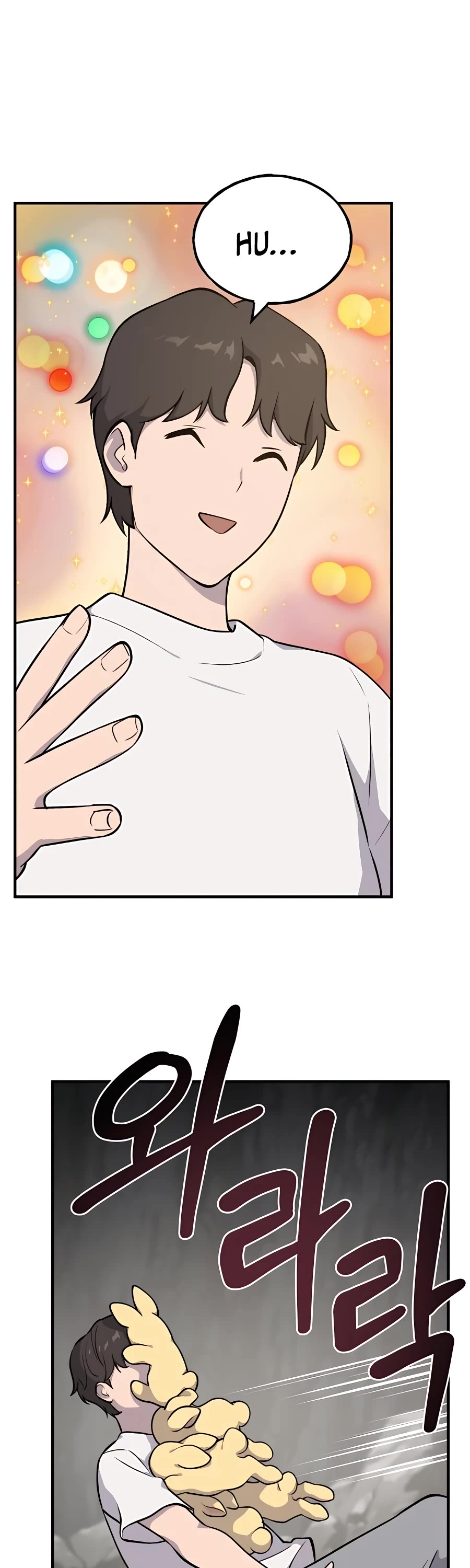 Solo Farming in the Tower Chapter 4 page 26 - Chapter 4
