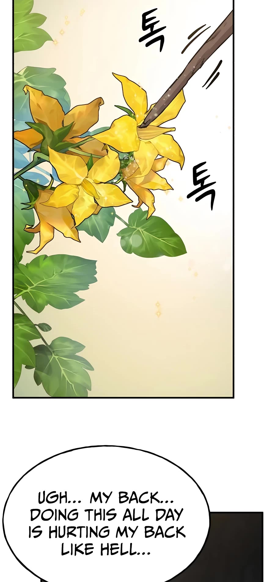 Solo Farming in the Tower Chapter 4 page 33 - Chapter 4