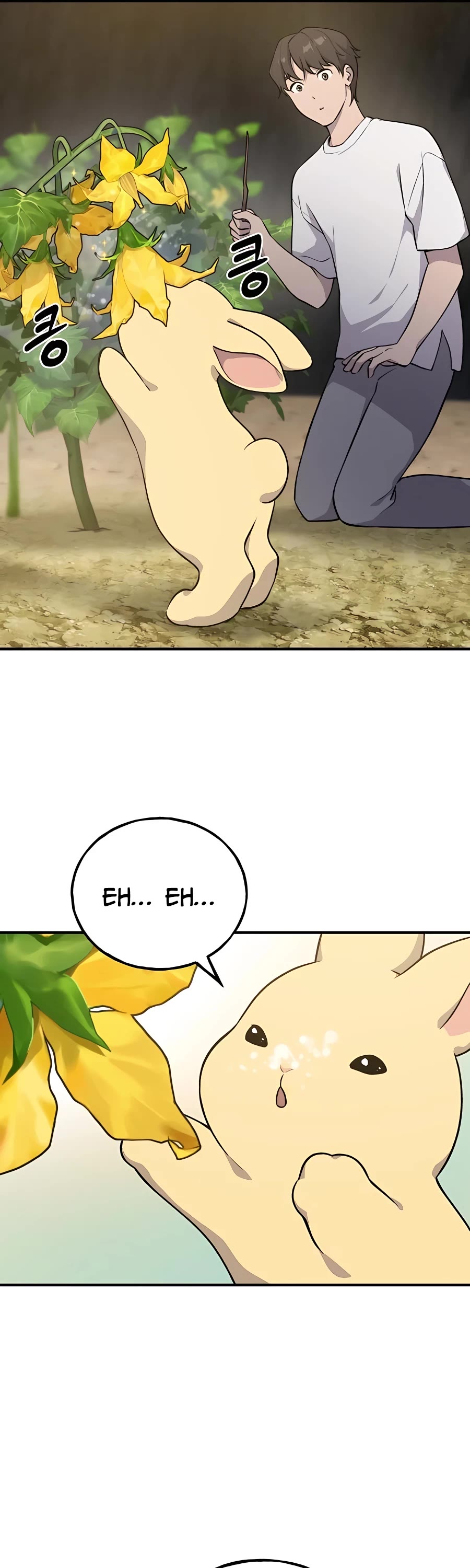 Solo Farming in the Tower Chapter 4 page 35 - Chapter 4