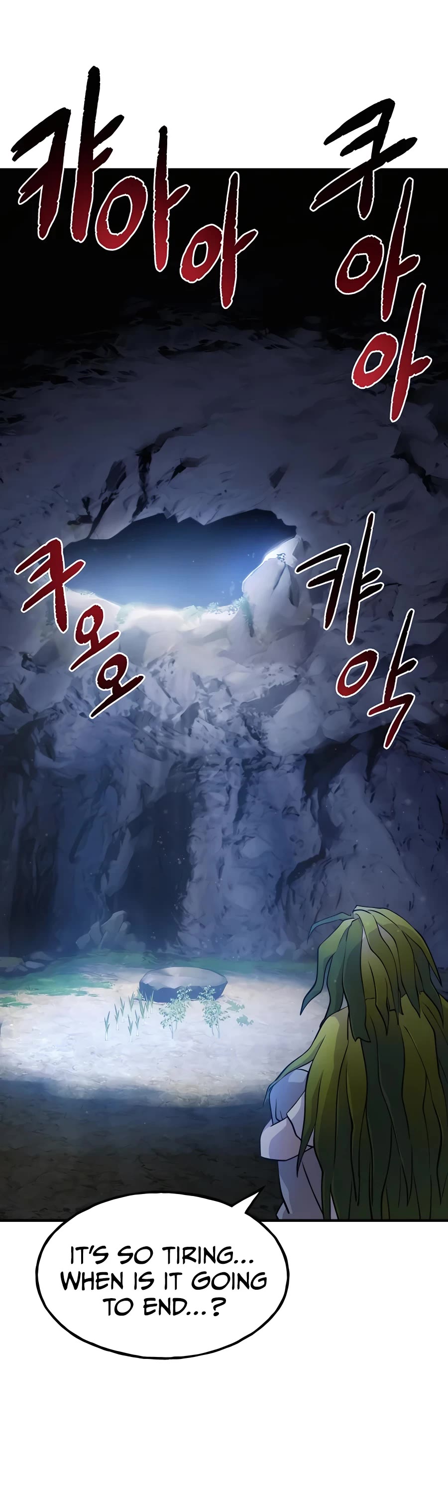 Solo Farming in the Tower Chapter 4 page 46 - Chapter 4