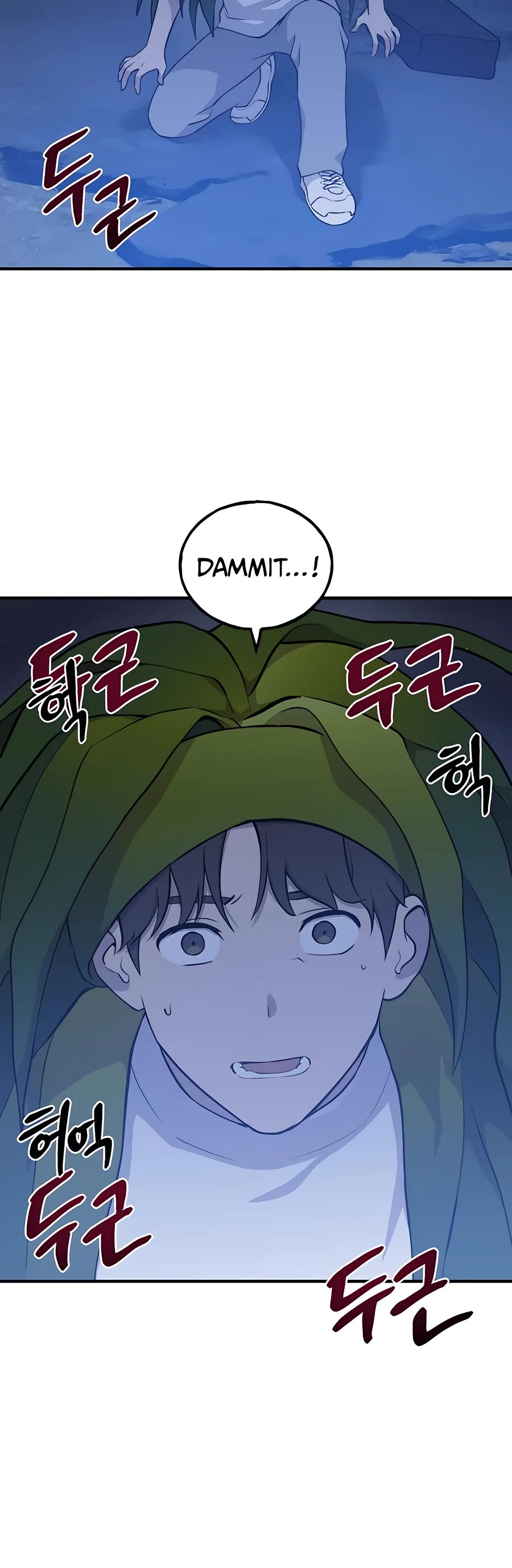 Solo Farming in the Tower Chapter 4 page 56 - Chapter 4