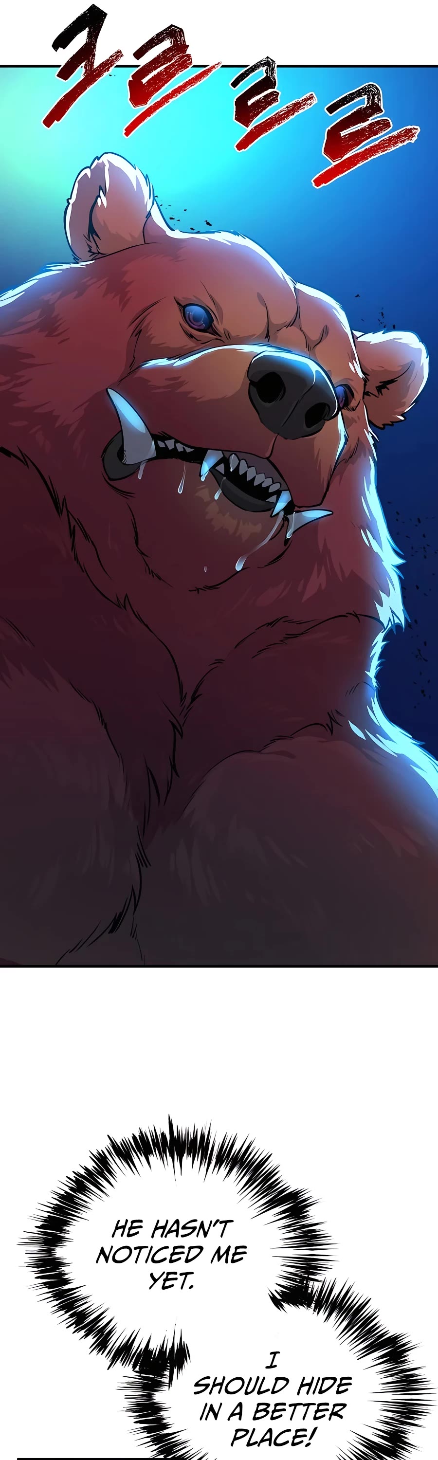 Solo Farming in the Tower Chapter 4 page 57 - Chapter 4