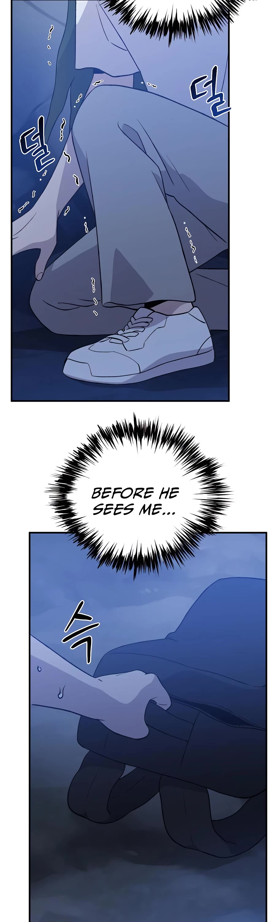Solo Farming in the Tower Chapter 4 page 58 - Chapter 4