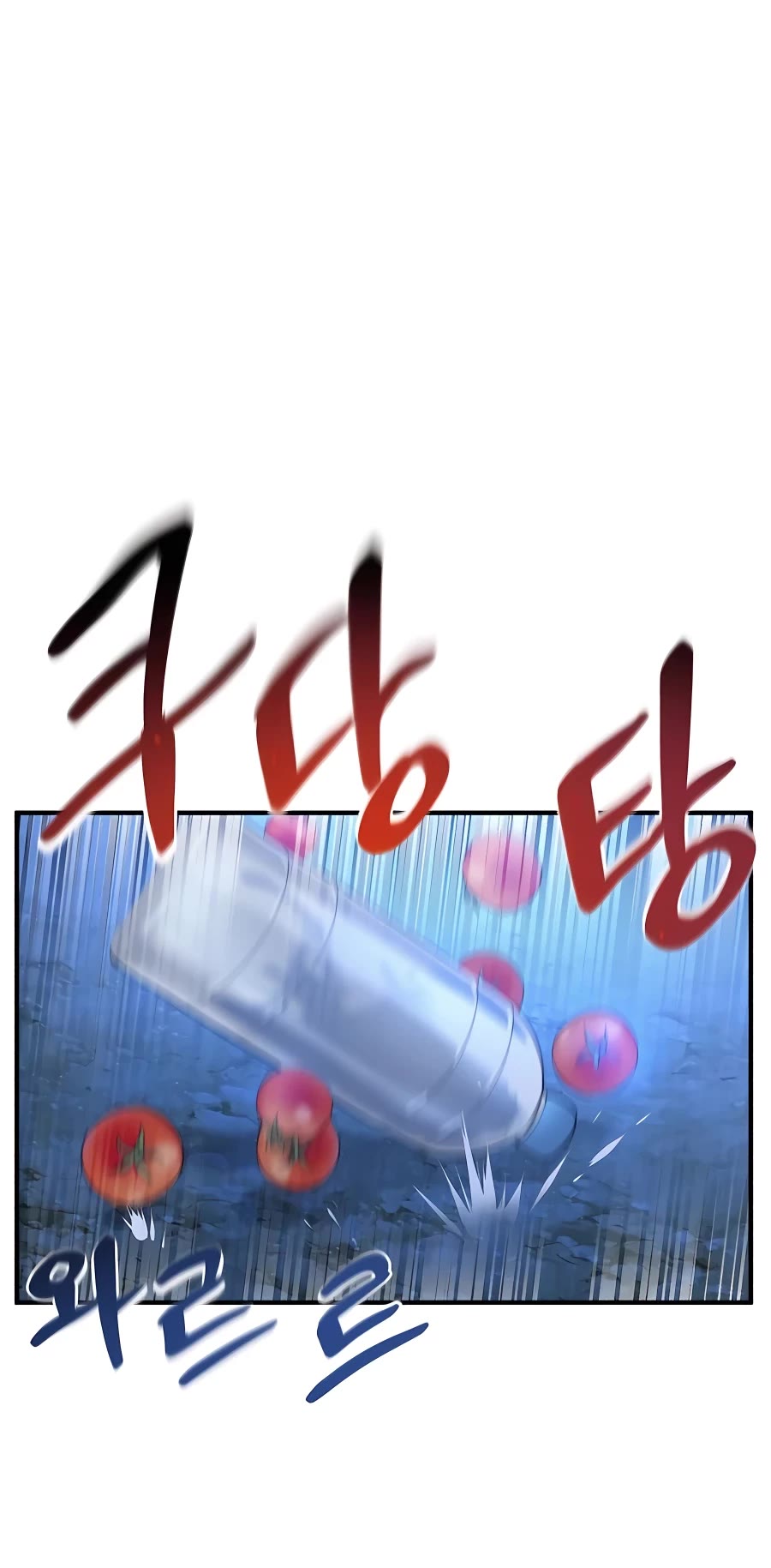 Solo Farming in the Tower Chapter 4 page 61 - Chapter 4