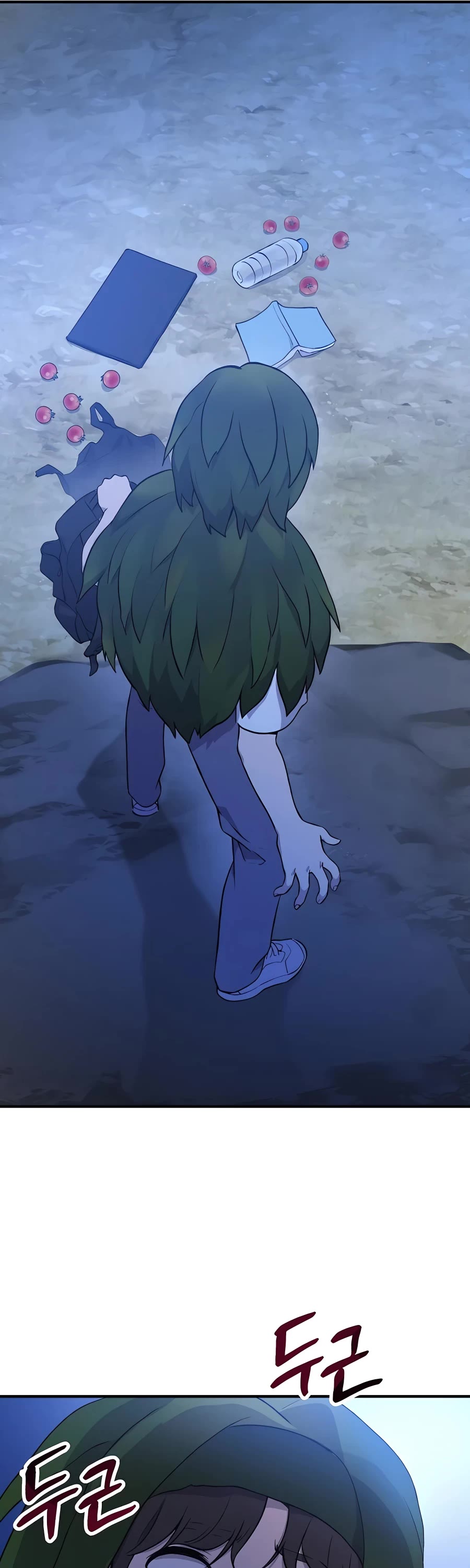 Solo Farming in the Tower Chapter 4 page 62 - Chapter 4